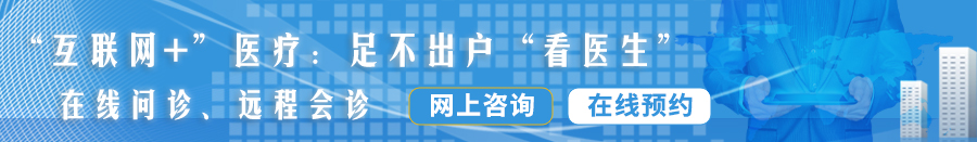 大鸡巴操死你的视频